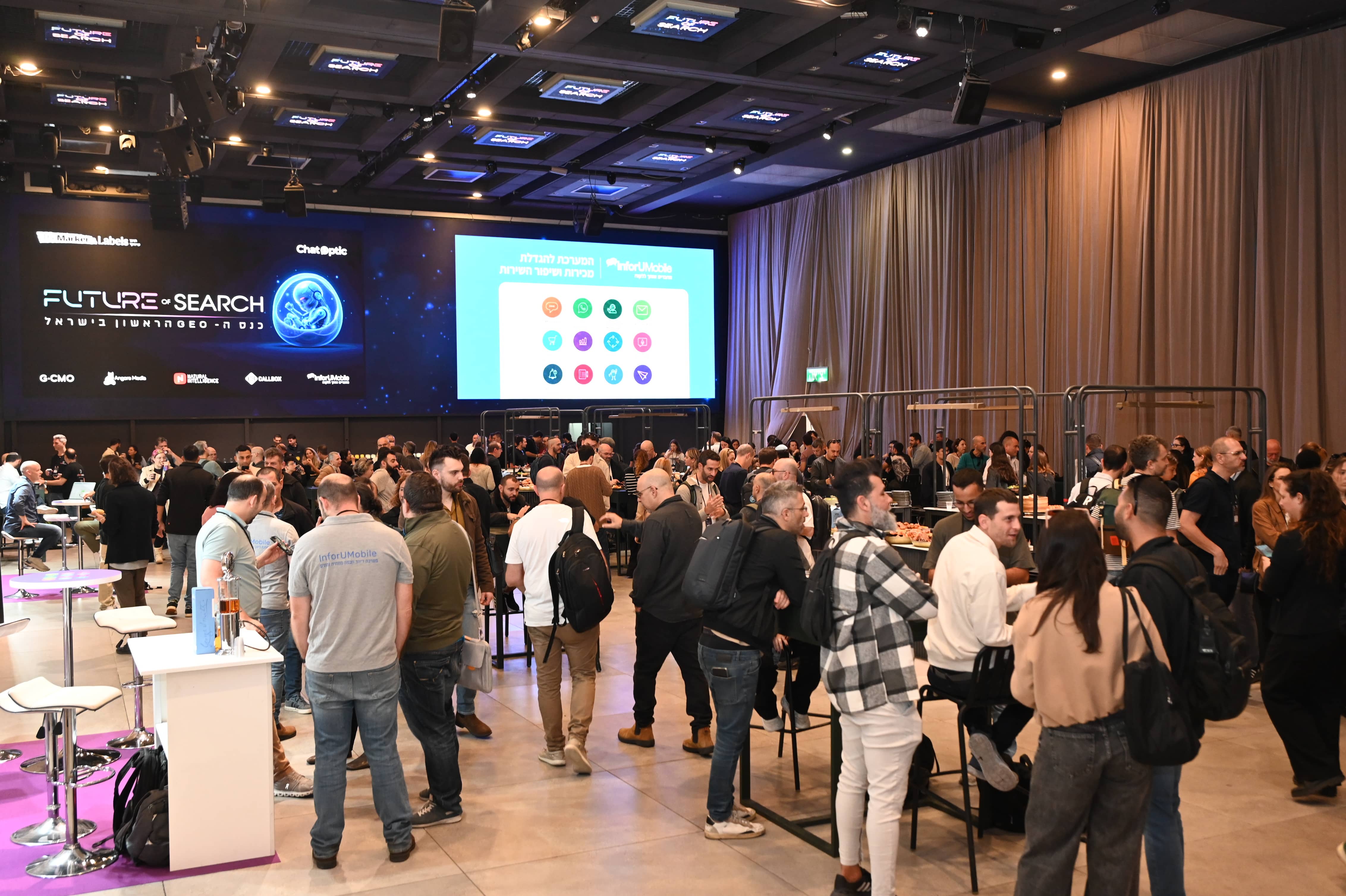 Furure of Search 2025 Networking Area